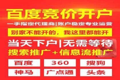 网络游戏充值返点：玩家的福利盛宴
